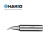 日本白光（HAKKO）FX888D 专用焊嘴 T18系列焊嘴 弯尖型 T18-BR02