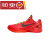 耐克（NIKE）乔飞天下Nike Kobe 6 ZK6科比6 反转青蜂侠 红色篮球鞋FV4921-600 FV9676-600【现货】 43支持鉴定