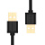 域能 USB数据线双头公对公 笔记本散热器电源线 移动硬盘连接线 黑色 0.5m