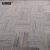 安赛瑞 方块拼接地毯 PVC酒店工程写字楼办公室商用 4片装单片边长50cm 中灰条纹 24044