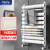 华德华美（HUADE HUAMEI）小背篓暖气片卫生间家用水暖十大品牌直销工厂铜铝取暖壁挂毛巾杆 (重推)亮白色高600*400mm中心距