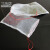 工品库（GONGPINKU）尼龙防虫网袋（100个）浸种袋 纱网袋 防虫袋果树套袋 25*15cm