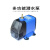 普霖乐 鱼缸水族喷泉水泵雕刻机机械设备冷却抽潜水泵 备件 功率45W /220v 