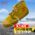 金步安 防滑高压防护绝缘透气帆布鞋电工作业鞋 黄胶鞋 5KV 43码