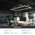 LED办公室灯创意照明现代简约吊灯长条工程个性商业 1.2米-白光-24瓦