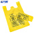 希万辉 100*110cm平口/50只 黄色医疗垃圾袋加厚医院废物塑料袋XWH0049