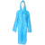 金诗洛（Kimslow）KSL246 一次性连体雨衣雨披 旅游户外成人雨衣 工厂雨衣 PE蓝色