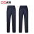 诚格（C&G）CG-HNGZK-002 春秋蓝色工作裤 劳保安全工作裤 优质棉材质 深蓝色 175/88A 
