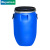 标燕 塑料桶加厚闭口化工桶清洁蓄水桶全新料开口柴油双环铁箍桶60L法兰桶（手柄凹槽款）