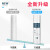 钻芯净水器滤芯通用沁园家用10吋pp棉活性炭三级五级RO反渗透套装净水 RO全套五级