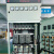 瓦兰吉 变频控制柜 变频供水控制柜电机水泵 触摸屏变频器 电气动力柜 800*600*2200
