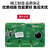 米向 lcd2004字符OLED显示屏 WS0010液晶屏模块20x4 串口SPI  黑 3.3V（白光/6800并口）