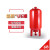 立式隔膜式气压罐消防增压稳压热水膨胀压力罐水暖气囊容器证厂家 SQL400*1.0