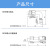 IP68航空SP28插头插座弯头公母接头 弯头SP28-14芯对接型