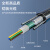 天背（Tianbei）室外铠装单模成品光缆跳线 8芯16头 LC-LC 免熔接架空入户光纤跳线 200米 TB-816LC4