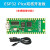 ESP32开发板WIFI+蓝双核NodeMCU核心板Lua编程mixly兼容 ESP32开发板+USB下载线