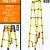 定制适用于 定制绝缘梯子电工梯伸缩梯绝缘鱼竿梯人字梯关节梯玻璃钢 人字梯2米款