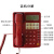 FUQIAO富桥 HCD28(3)P/TSD型 主叫号码显示电话机 机关话机 红色 1台价 10台起订