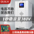 上海开关智能稳压器380v三相50kw工业100kva大功率稳压电源 数显款TNS6-80KVA