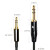 Ickb L10 声卡线材手机声卡乐器专用线3.5转6.5小三芯对大三芯 L10 乐器专用线