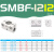 安达通 机械手T型管夹 钢管碳纤维空心圆管连接固定支架SMBF1系列 SMBF-1212 