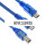 MINI MICRO USB2.0打印机数据线高速方口连接线 A公对B公 带屏蔽 micro口50CM