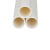 美棠 PVC穿线管 电线阻燃管 线管硬管 企业定制 白色 100米价格 20