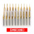 钨钢玉米PCB铣刀电路板线路板雕刻刀锣刀涂层铣刀立铣刀v 0.8-3.175(3.2)