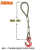 钢丝绳成套吊索具吊钩起重钢丝绳吊带单肢吊钩压制钢丝绳定制适用 2T1米