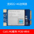 有方 工业级4G模块 N58 PCI Express Mini Card工业级高性能通信