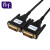 首千 SHOCHAN  DVI光纤线 5 米公对公DVI-D24+1线显示器连接线大屏拼接监控高清线 可定制米数 SQ-YD510V
