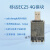 EC25 USB Dongle海外频段4G模块USB TTL串口CAT4无线通讯SIM EC25-AUFA USB