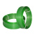 鸣固 塑钢打包带 包装带 绿色1910PET塑钢带 半自动机用捆扎带 1910/10KG（宽19MM厚1MM约560米）