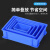 张氏艺佳 加厚塑料可配盖子周转箱物料配件箱塑料养鱼箱 蓝W2#620*430*320