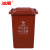 冰禹 BY-6261 户外厂房垃圾桶 大号特厚挂车桶 塑料分类垃圾箱 红色 有害垃圾 加厚50L 上海分类垃圾桶