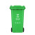 舒蔻 户外垃圾桶大号室外环卫垃圾桶带盖带轮工业物业商用大型塑料分类垃圾箱 绿色挂车厨余240L