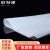 铂特体 硅胶板 白色耐高温硅胶垫 防震密封垫橡胶方板透明垫片皮 1m*1m*0.5mm