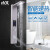 小艾即热式电热水器 电 即热式 家用速热集成淋浴屏洗澡机  SL-M55-01(拉丝银)