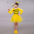 夏尔维纳（chanvenuel）六一儿童节三只小蜜蜂舞蹈服演出服幼儿园万圣节卡通动物表演服装 长袖裙子默认发卡款 120