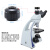 三目体视显微镜连续变倍转接口0.5X C/CS工业相机CCD转接头CTV 0.