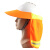 夏季透气安全帽遮阳帘施工工地防晒帽遮阳板大沿帽劳保 V型透气款黄安全帽