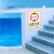 浅水区水深0.8米0.9米1米1.1米1.2米1.3米1.4米深水区1.5米1.8米 深水区/水深1.5米-PVC塑料板 20x30cm