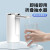 艾新鲜（Airsenser） 桶装水抽水器电动上水器折叠式大桶水充电自动压水器纯净水桶饮水机吸水器 珍珠白【折叠式送抽水管+充电线】