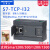 兼容smart200/1200 S7-TCP协议远程io采集扩展模块 S7-TCP-I32