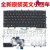 定制适用联想 Thinkpad X240键盘 X230S X240S X250 X260 X270 键盘(带指点)