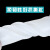 奈鑫 硅胶板白色耐高温硅胶垫 防震密封垫透明硅橡胶皮切割模压耐磨 1米*1米*3mm 