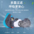 松工（songgong）8502防尘口罩防灰工业粉尘KN95滤棉过滤防护猪鼻子防护面罩