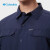 Columbia哥伦比亚户外情侣防晒UPF50防紫外线速干衬衫AE0651 464（尺码偏小，建议拍大一码） XXL(190/104A)