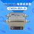 CW12A 10 20 30 40 50 60台湾emi伺服电源滤波器单相交流220V净化 CW12A-60A-S 单级交流220V M6