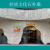 朗发轻质pu仿文化石外墙砖室内外石皮人造装饰别墅背景墙蘑菇石板材 5CM厚款石皮-汉白玉 600*1200